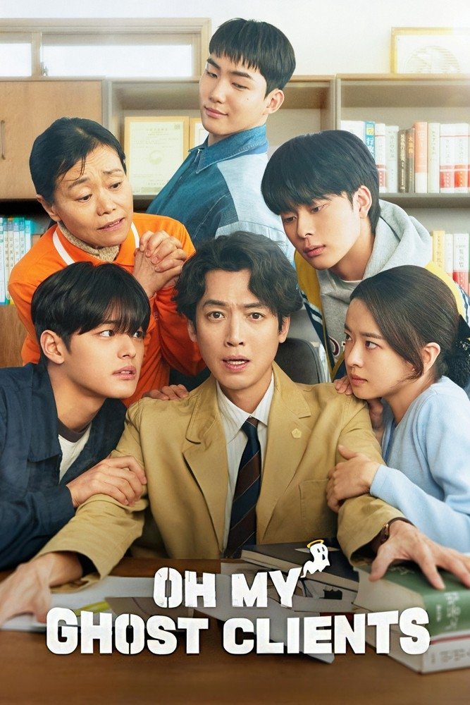 Oh My Ghost Clients (2025 Korean Drama)